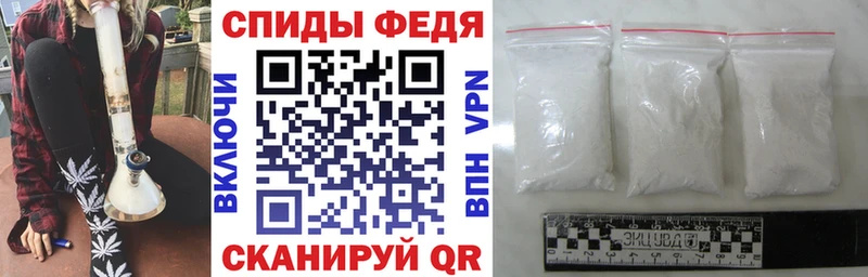 Амфетамин VHQ  Тара 