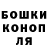 Гашиш VHQ Olekotse Seretse