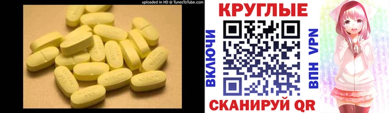 ЭКСТАЗИ Philipp Plein  OMG вход  Тара  сколько стоит 