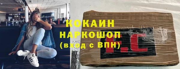 скорость Нягань