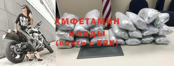 кокаин колумбия Волоколамск