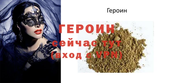 кокаин Остров