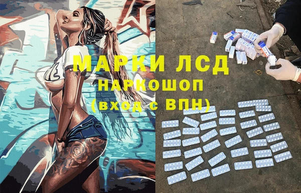 скорость Нягань