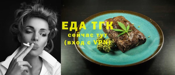 марки lsd Нязепетровск