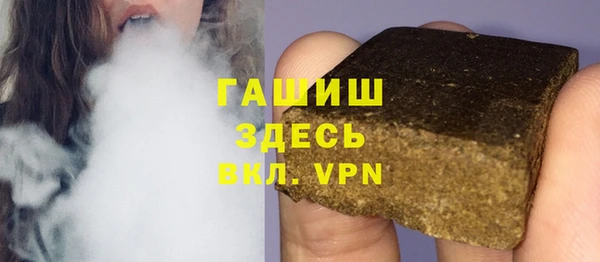 mix Няндома
