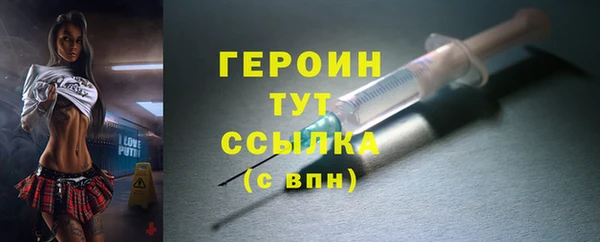 скорость Нягань