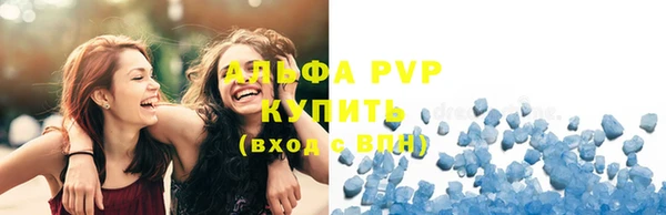 mix Няндома