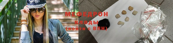 скорость Нягань