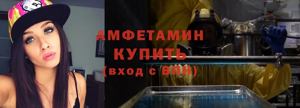 mix Няндома