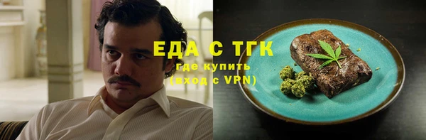марки lsd Нязепетровск