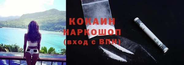 mix Няндома