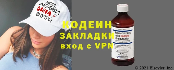 кокаин Остров