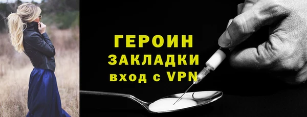 кокаин Остров