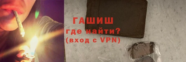 mix Няндома
