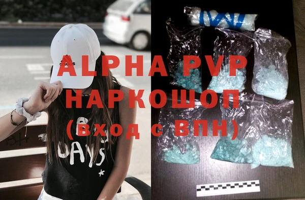 кокаин Остров