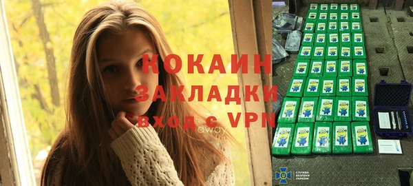 марки lsd Нязепетровск