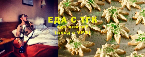 скорость Нягань