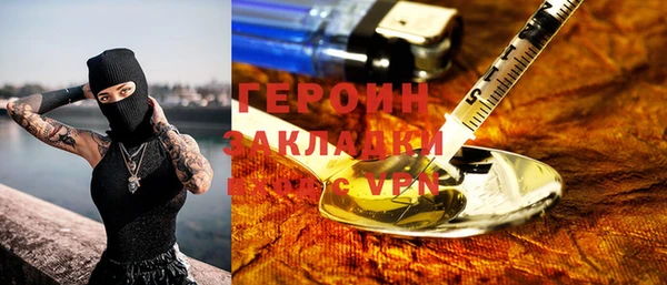 mix Няндома