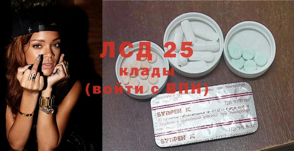 кокаин Остров