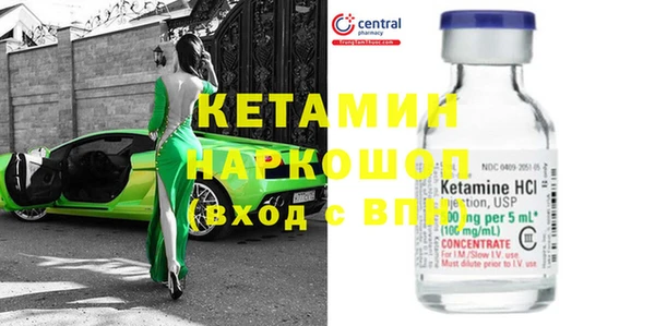 марки lsd Нязепетровск