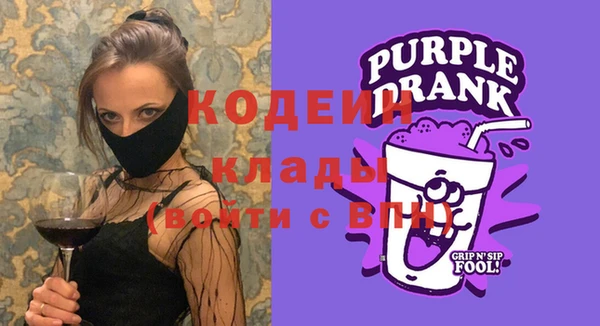 mix Няндома
