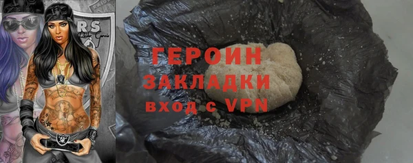 марки lsd Нязепетровск