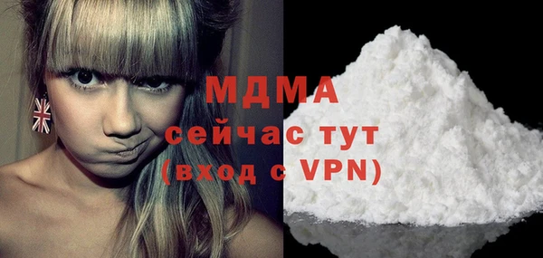 скорость Нягань