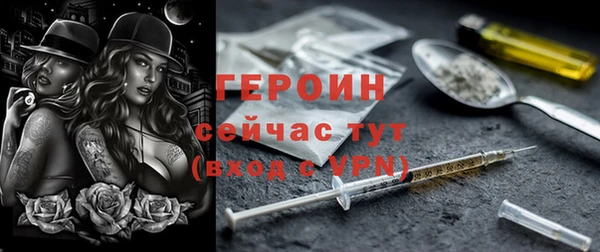 mix Няндома