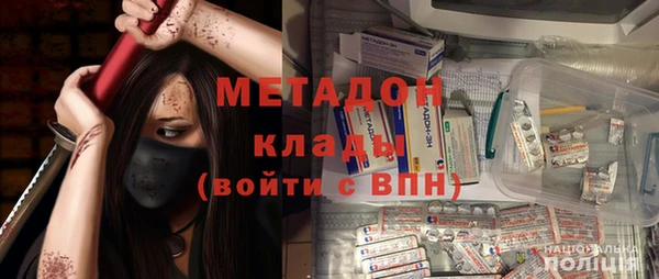 скорость Нягань