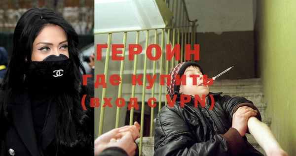 марки lsd Нязепетровск