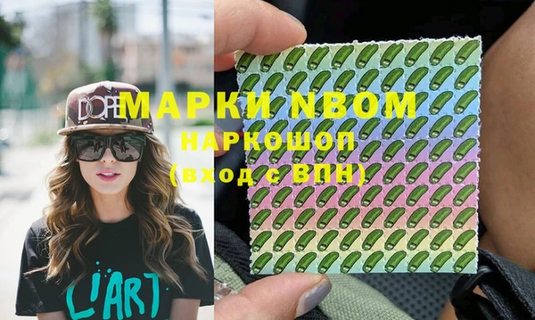 скорость Нягань