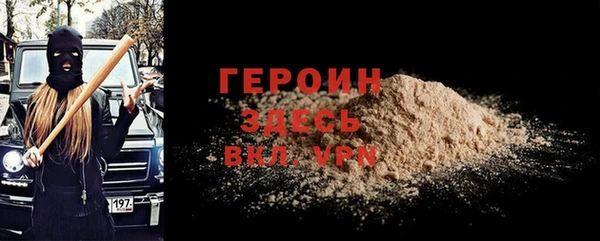 винт Верея