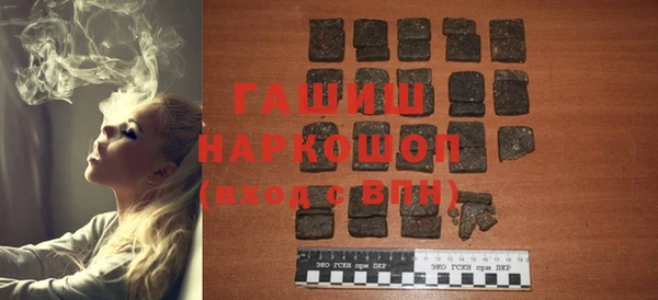 скорость Нягань
