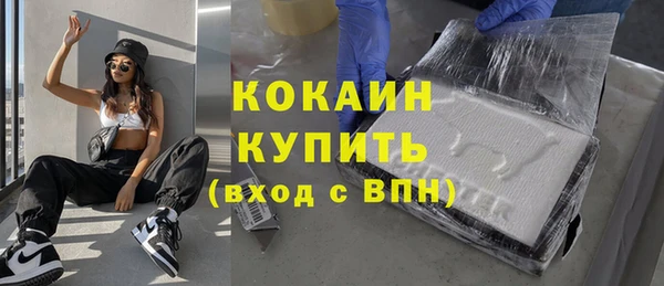 марки lsd Нязепетровск