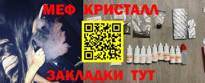 МДМА Волжский