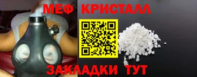 PSILOCYBIN Волгодонск