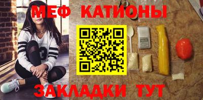 кокаин колумбия Апрелевка