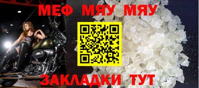 PSILOCYBIN Волгодонск