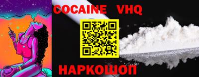 СК Апшеронск