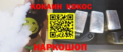 прущие крисы Волжск
