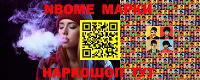 прущие крисы Волжск