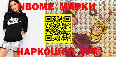 PSILOCYBIN Волгодонск