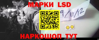прущие крисы Волжск