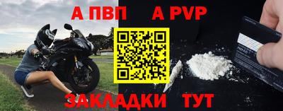 PSILOCYBIN Волгодонск