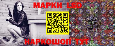 прущие крисы Волжск
