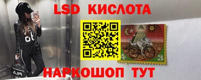 МДМА Волжский