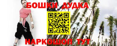 кокаин колумбия Апрелевка