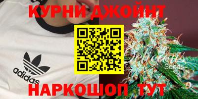 прущие крисы Волжск
