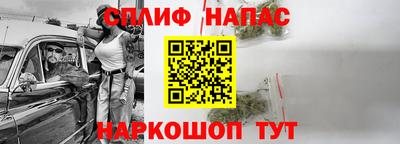 прущие крисы Волжск