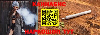 кокаин колумбия Апрелевка